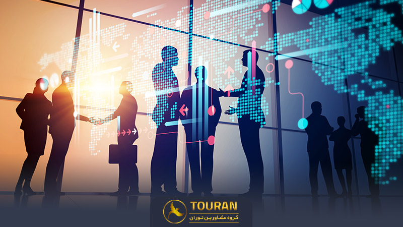 TurkishChamberofCommerceandIndustry