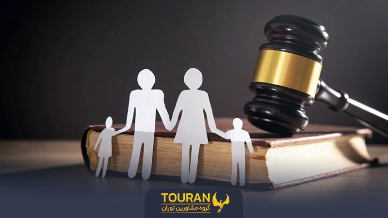 Family-law-consultation